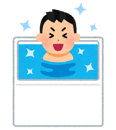 温冷交代浴 でリフレッシュ つるぽか公式サイト 回生堂