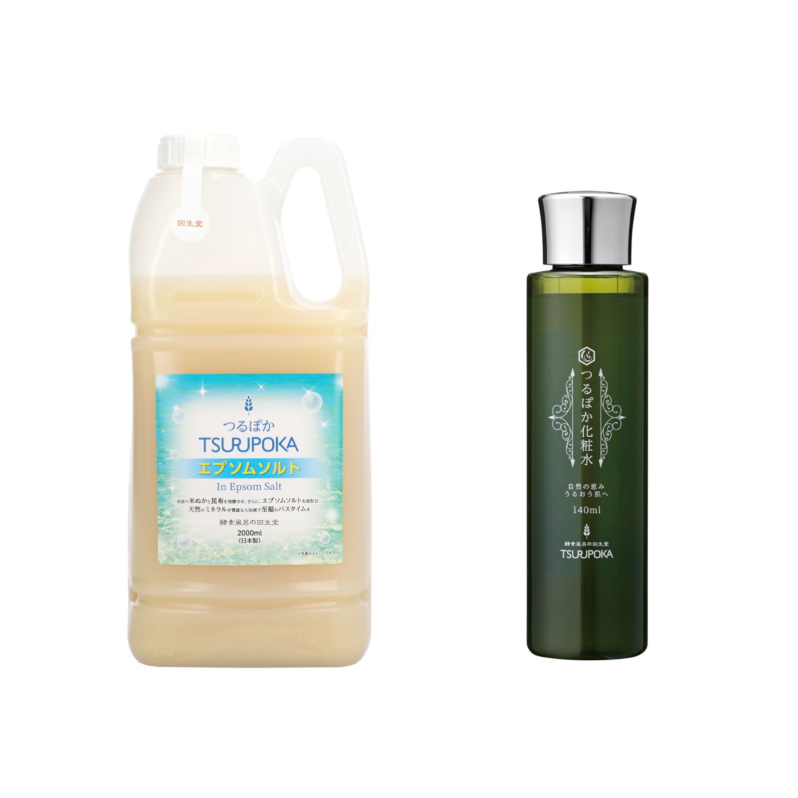 【定期対象商品】つるぽかエプソムソルト２Ｌ＆つるぽか化粧水