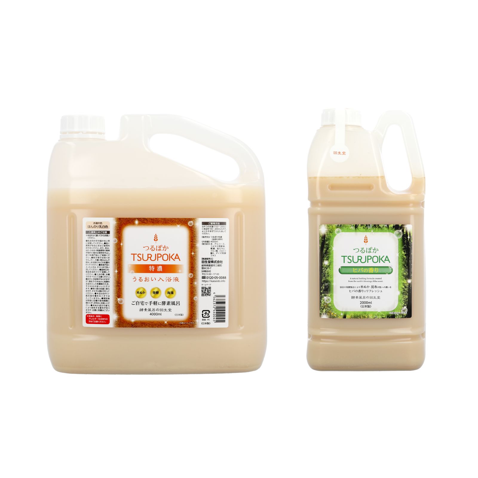【定期対象商品】つるぽか特濃４Ｌ＆つるぽかヒバの香り２Ｌ