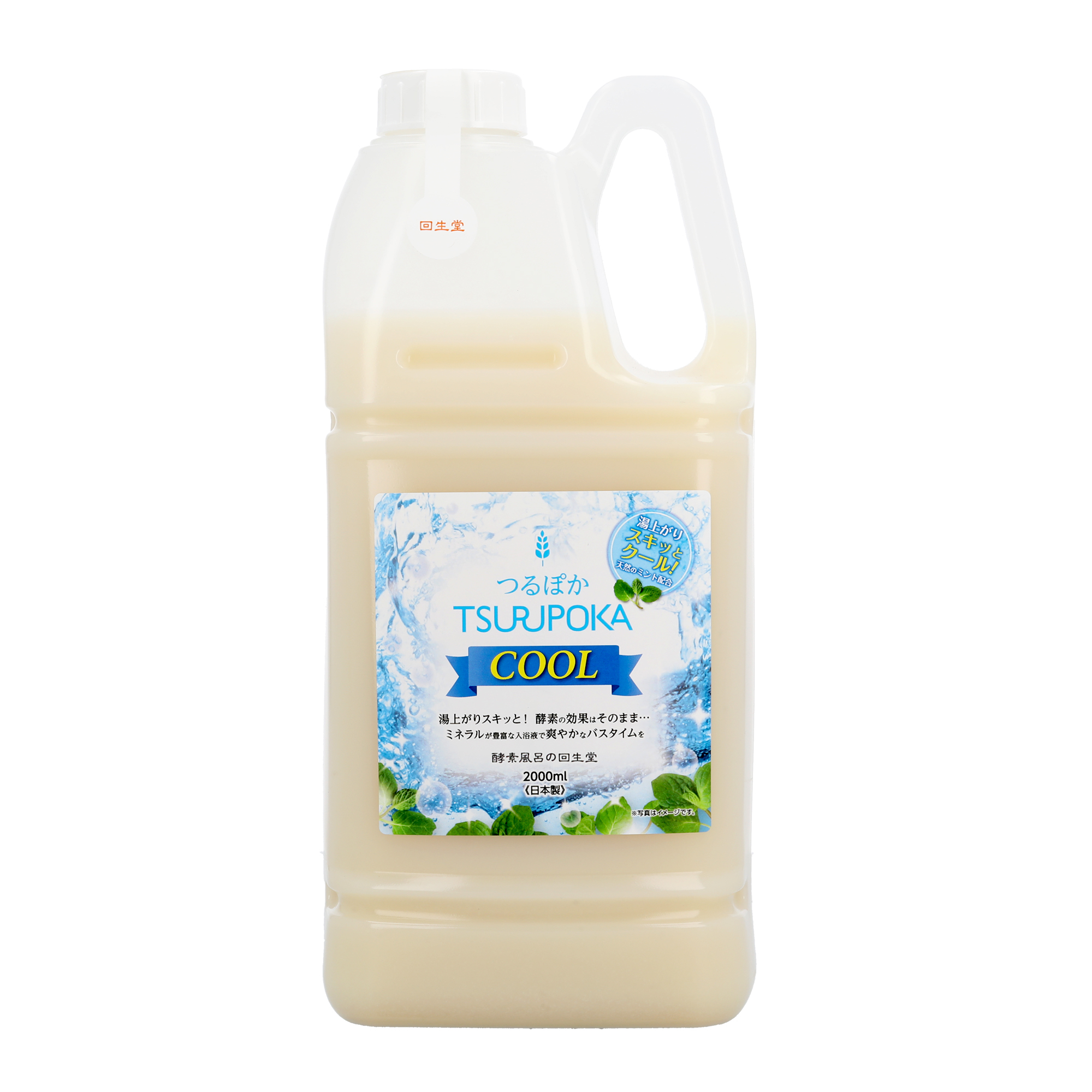 うるおい入浴液 つるぽかクール2L 1個